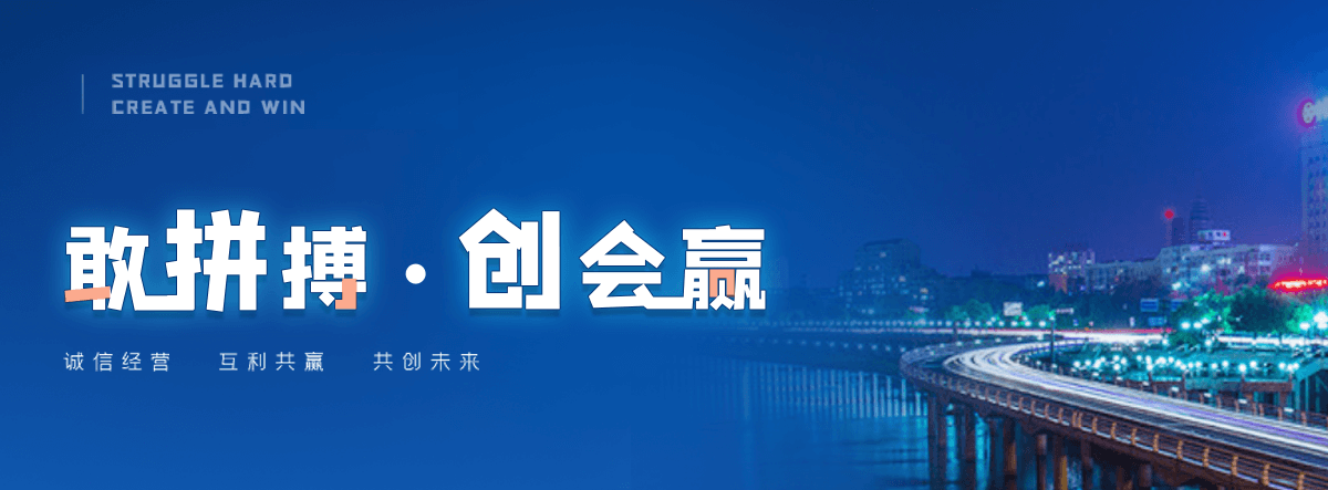 巴中自研AI全域获客系统与成熟落地运营体系,GEO推广公司